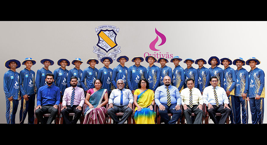 2024 Battle of the Golds Uva Ovitiyas Group official clothing partner of St. Joseph s College Bandarawela