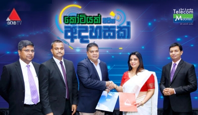 SLT Mobitel together with Sirasa TV launch Sri Lanka’s first ever Technology and Innovation based reality TV show “Kotiyak Vatina Adahasak”