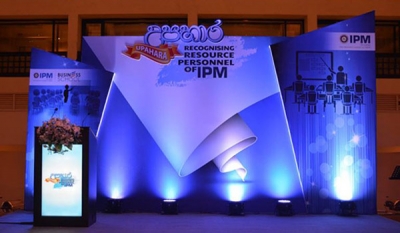 IPM Sri Lanka Felicitates Resource Personnel at “IPM Upahara 2017”