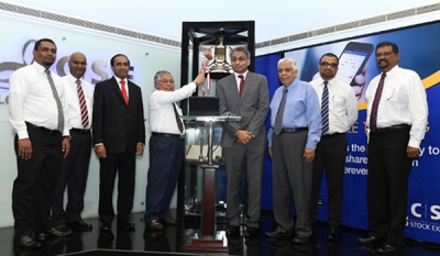 Amana Takaful Life Limited (CODE: ATLL) shares debut on CSE
