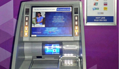 Commercial Bank launches new series of ‘Cash Deposit &amp; Withdrawal’ machines