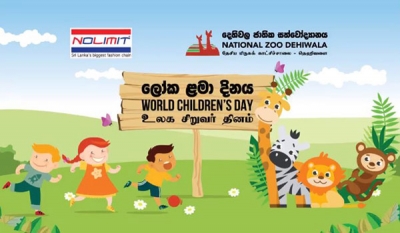 NOLIMIT Celebrates World Children’s Day at the National Zoo - Dehiwala (video)