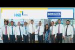 HNB and TVS Lanka Join Forces to Boost Agricultural Leasing Solutions