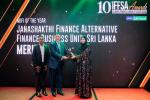 Janashakthi Finance leads the way in Islamic Finance excellence at IFFSA Awards Janashakthi Finance leads the way in Islamic Finance excellence at IFFSA Awards
