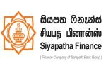 Siyapatha Finance unveils innovative loan solutions to empower everyday dreams