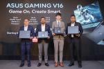 ASUS Gaming V16 Launched in Sri Lanka : The Laptop for Gamers & Creators (05 Photos)