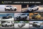 Evolution Auto Reinforces Leadership in Sri Lanka’s EV Market with the Country’s Widest and Most Diverse Electric Vehicle Portfolio for 2026