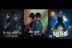 Rapper and Producer Jude Da Dude Elevates Sinhala Rap Scene with Latest EP