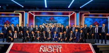 George Steuart Health Honours Excellence at Achievers Night 2025