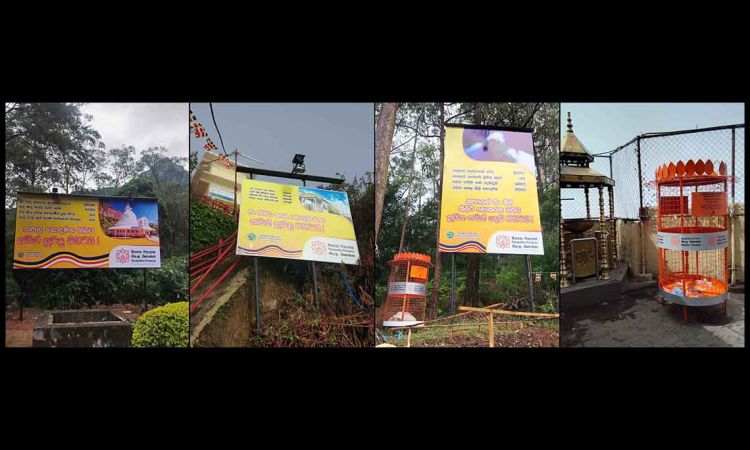 Siyapatha Finance Continues Mission to Conserve Sri Pada Reserve