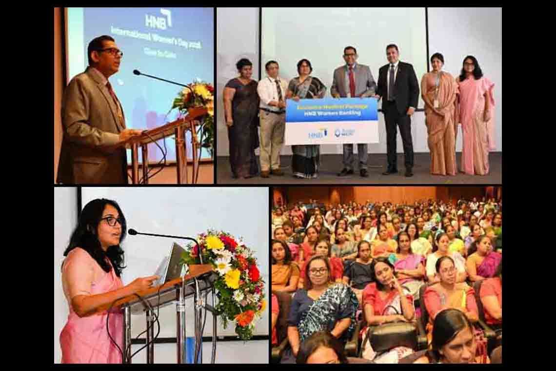 HNB Sparks Women’s Economic Power on International Women’s Day 2026