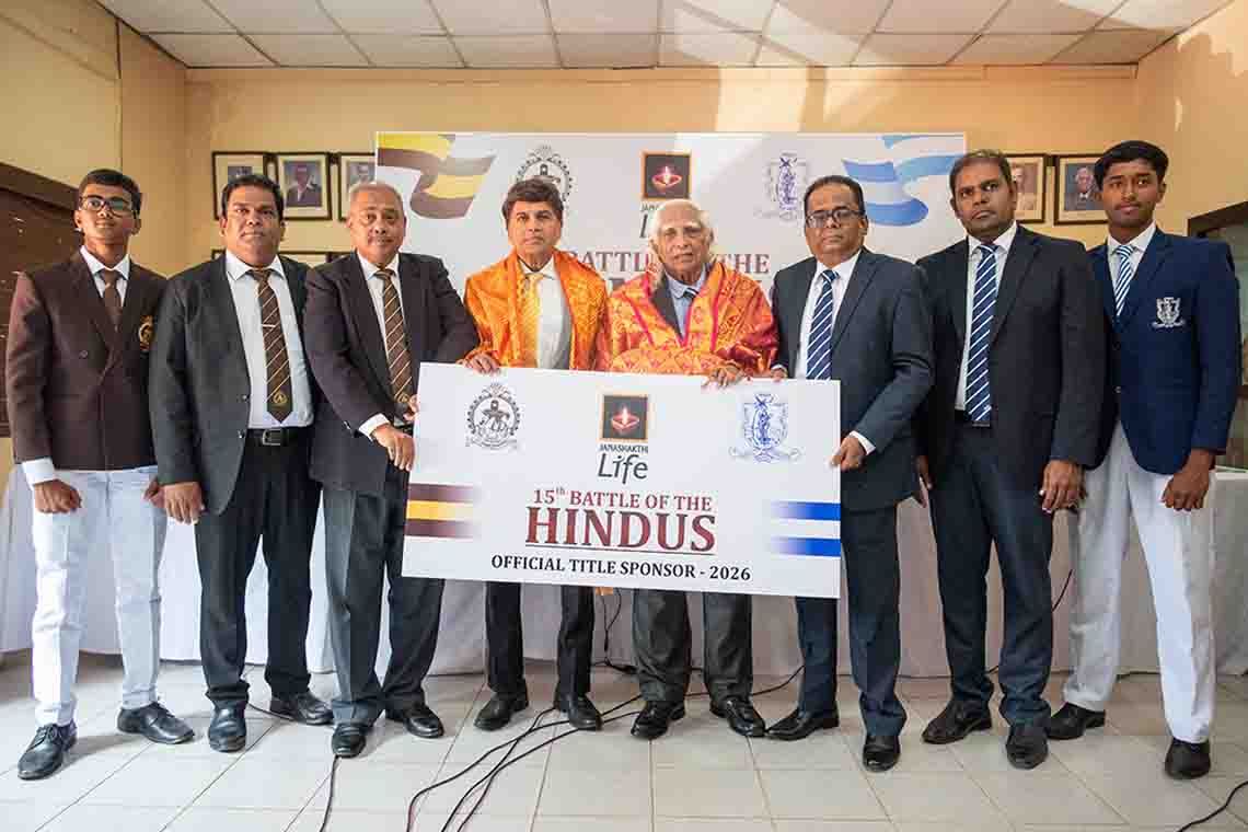 Janashakthi Life strengthens school cricket legacy through Battle of the Hindus partnership