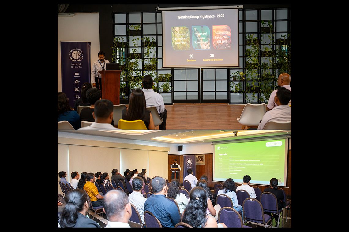 Anchoring Corporate Leadership in Environmental and Supply Chain Sustainability