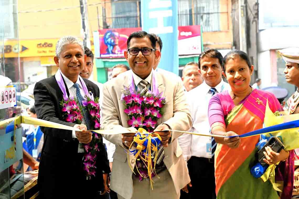 HNB Opens New Negombo City Branch Enhancing Convenience for Customers