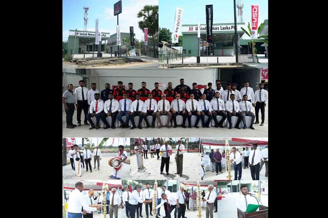 United Motors Lanka PLC Strengthened Regional Service Network with New Workshop Opening in Batticaloa