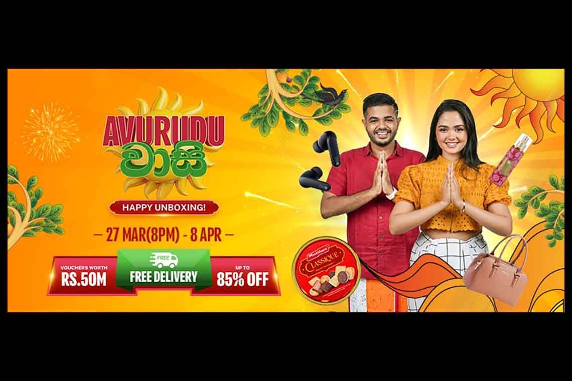 Daraz Sri Lanka celebrates the season of togetherness with its Avurudu Wasi campaign