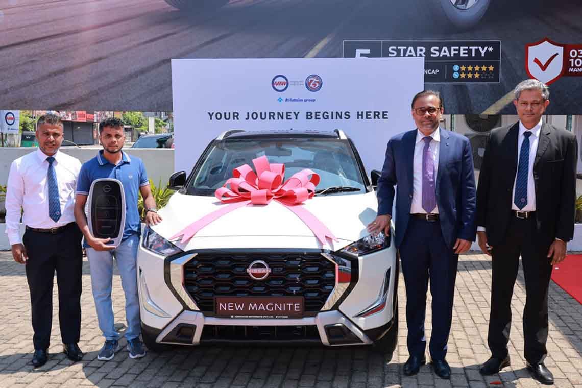 AMW Launches State-of-the-Art Showroom in Negombo