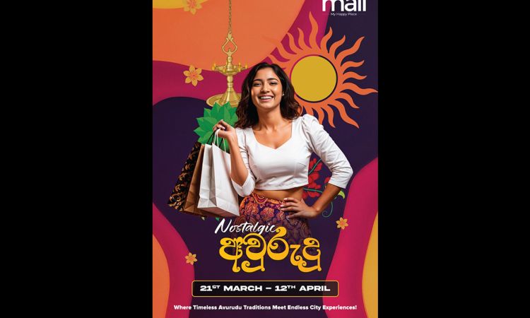 Havelock City Mall Brings the Spirit of the Village to the City with 