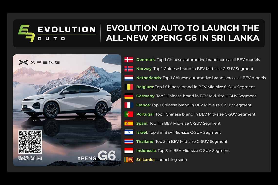 Evolution Auto to Launch the All New XPENG G6 in Sri Lanka Introducing a Global Alternative to the Tesla Model Y