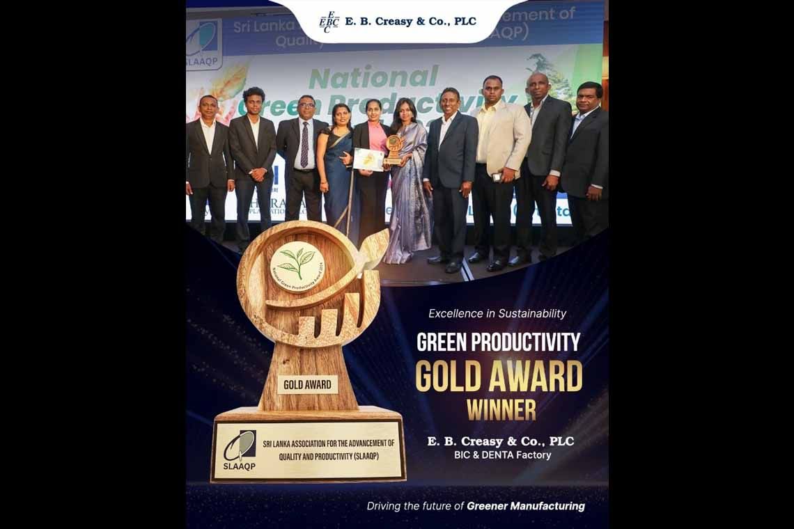 E. B. Creasy & Co., PLC BIC & DENTA Factory Wins Gold at the 2024 National Green Productivity Ceremony