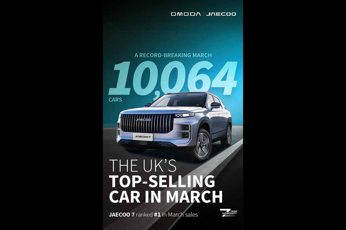 JAECOO Shakes Up UK Auto Market with Record-Breaking Growth