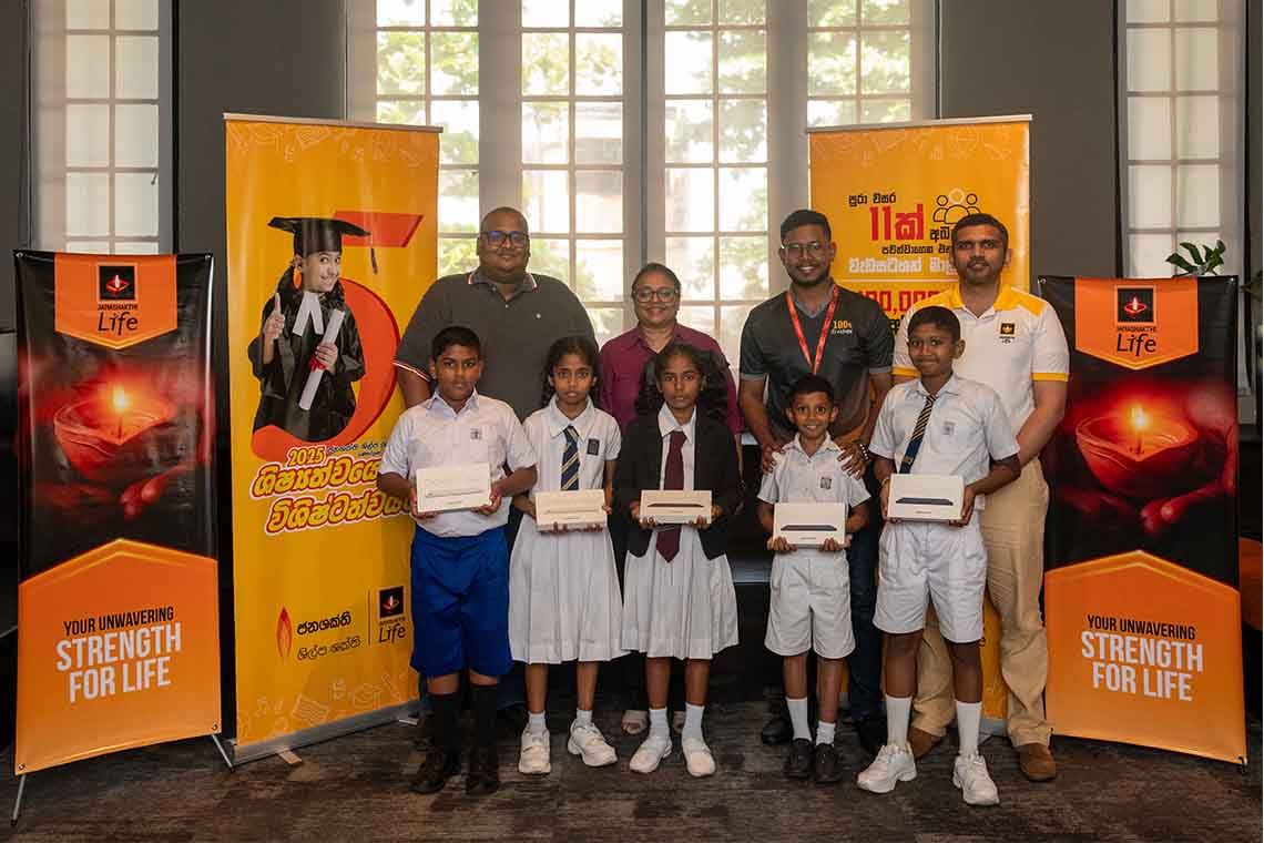 Janashakthi Life strengthens commitment to education through Shilpashakthi initiative