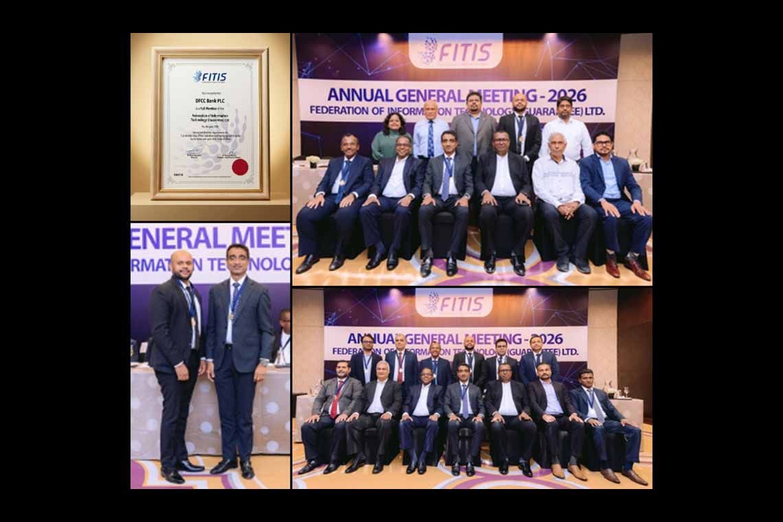 DFCC Bank Strengthens Digital Capability Through FITIS Membership