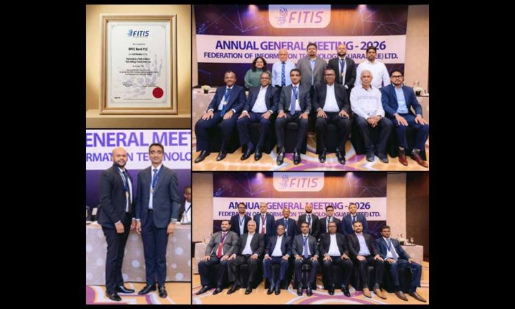 DFCC Bank Strengthens Digital Capability Through FITIS Membership