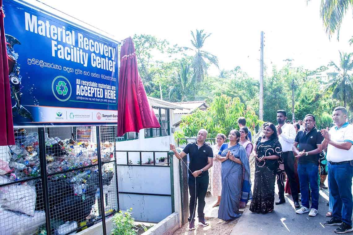 Sampath Bank Strengthens Ocean Plastic Reduction Efforts with the Community led Material Recovery Facility in Dickwella