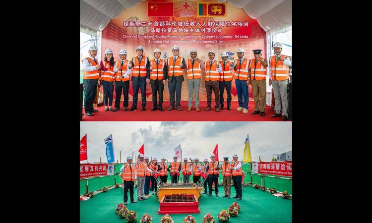 CHEC Marks Key Milestone in China-Funded Affordable Housing Project in Colombo