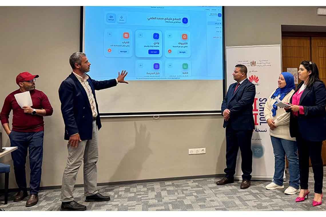 Morocco’s Education Ministry and Huawei Expand DigiSchool for a More Digital Future