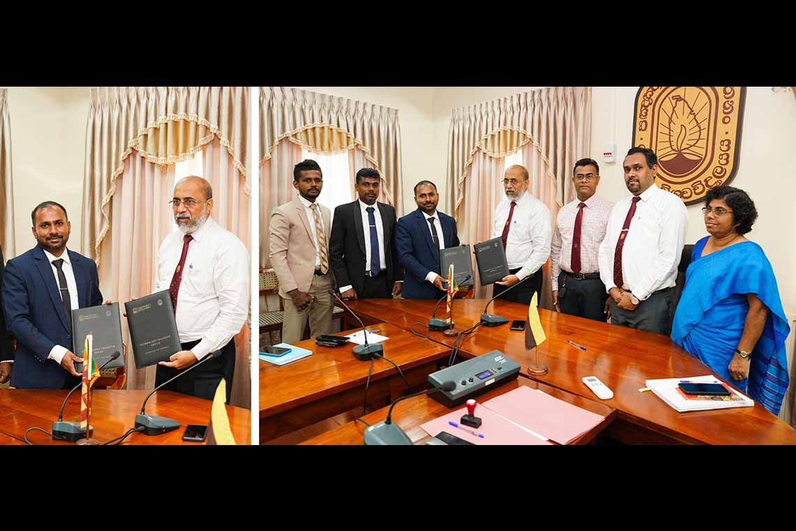 Global GIS and University of Ruhuna Enter into MoU for Joint R&D, Product Commercialization, Consulting