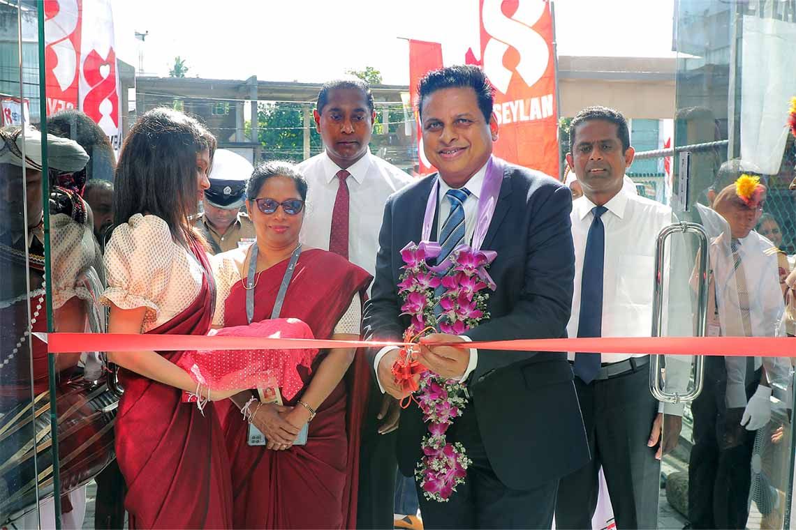 Seylan Bank strategically relocates Boralesgamuwa branch to improve customer service