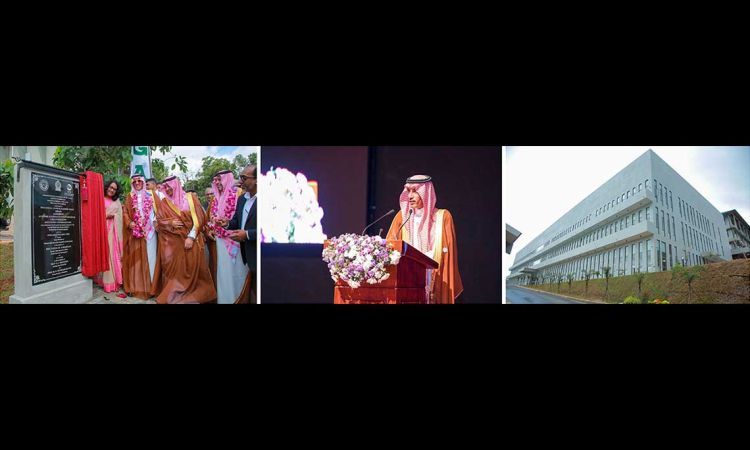 Saudi Fund for Development and Sri Lanka Inaugurate Faculty of Medicine at Sabaragamuwa University