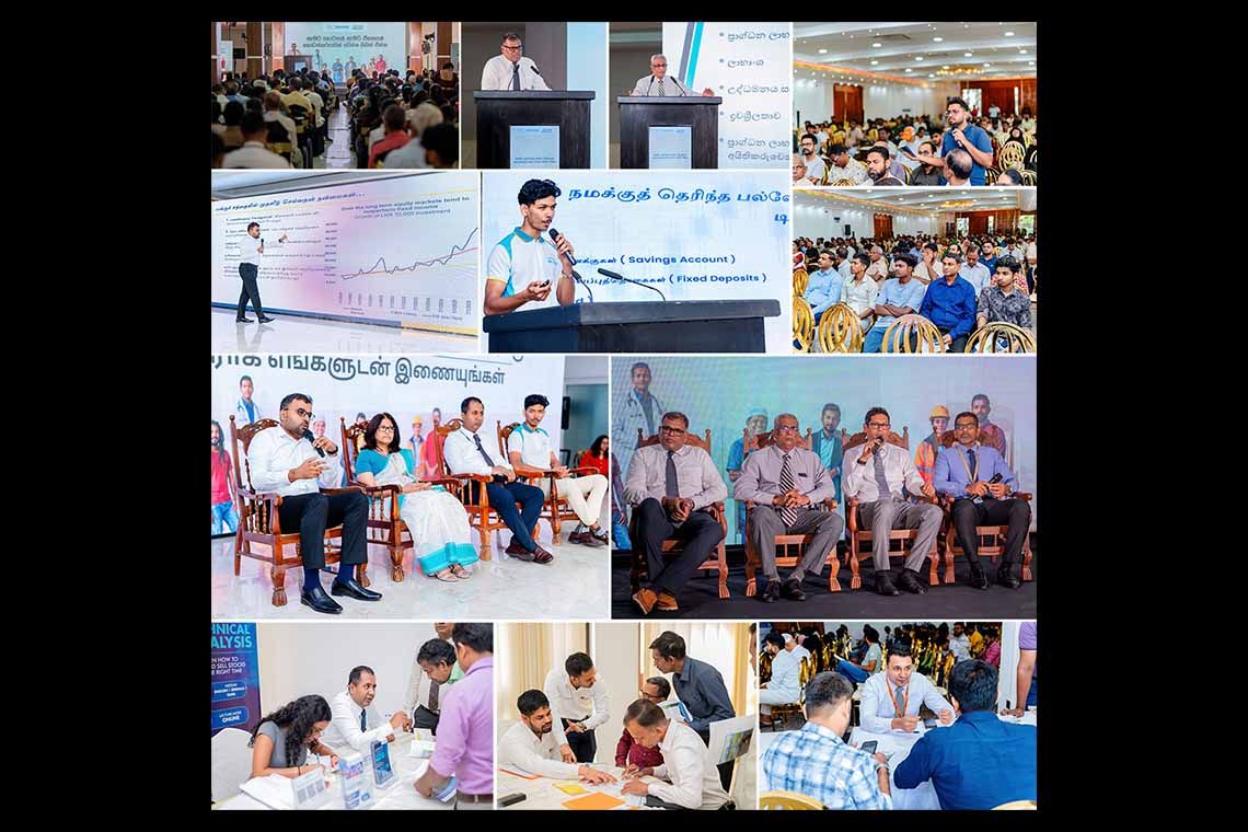 A Share for Everyone A Unit for Everyone Launched at Monaragala and Batticaloa Investor Forums