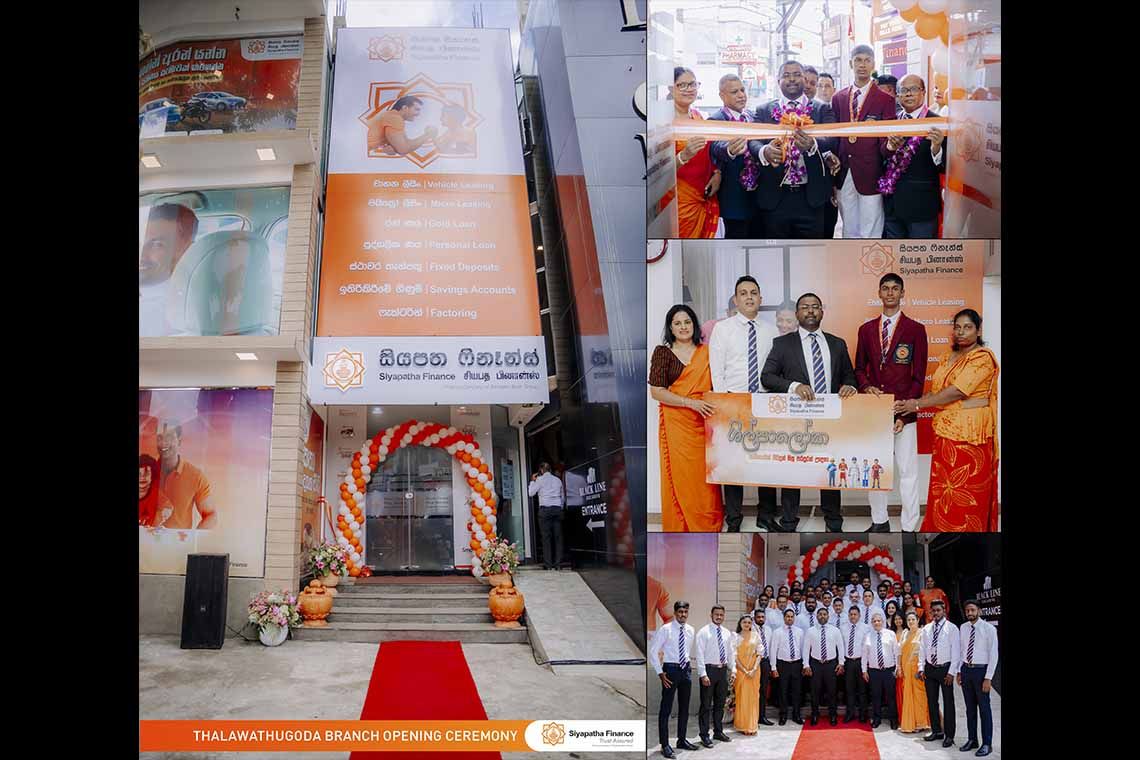 Siyapatha Finance Extends Colombo Footprint with New Thalawathugoda Branch