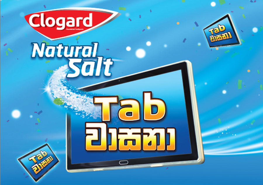 Clogard Tab Wasana 
