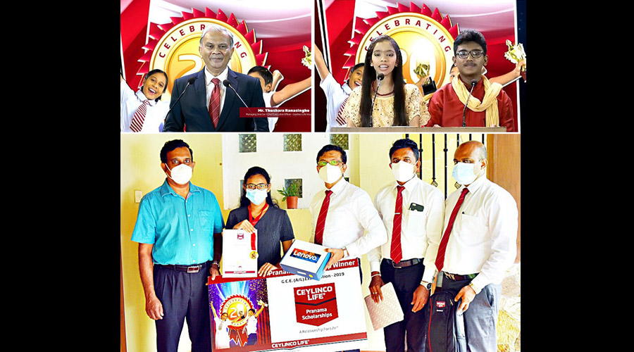 Ceylinco Life invites applications for 21st Pranama Scholarships programme