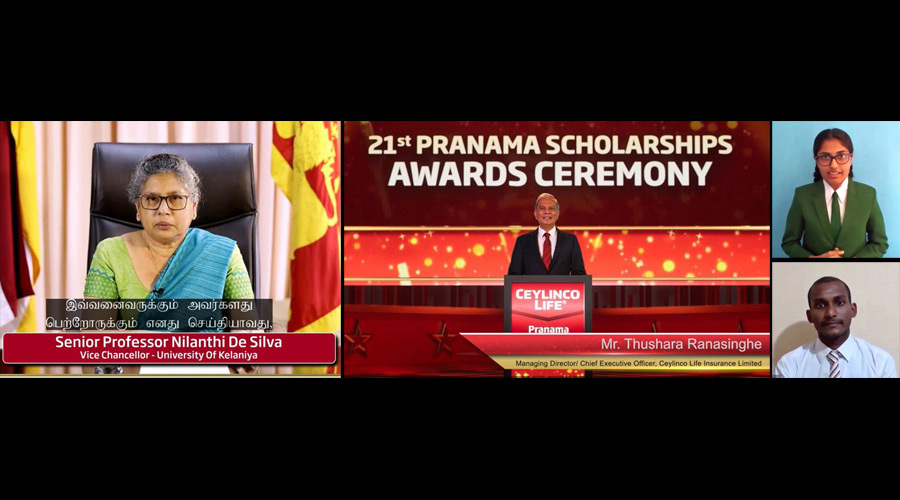 Ceylinco Life Pranama Scholarships