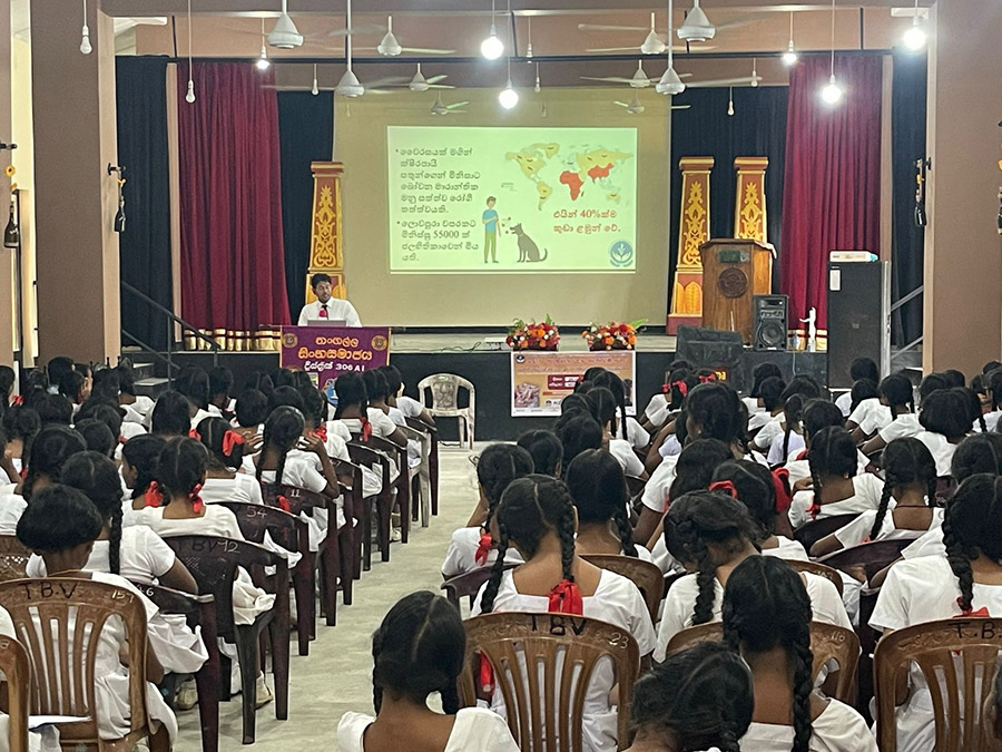ACAP Sri Lanka Champions National Mission to Eliminate Rabies by 2030 Image