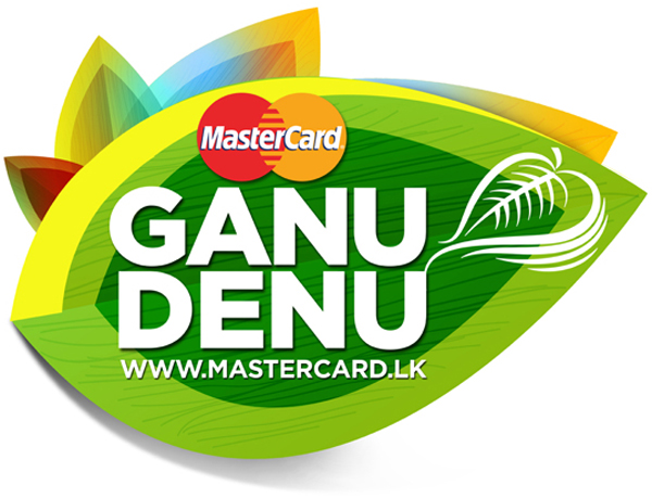 master-card-ganu-denu
