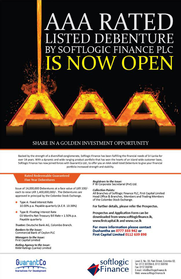 softlogic-finance-aaa-debenture-