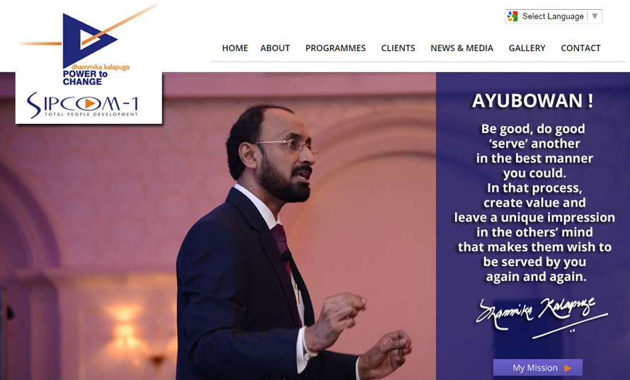dhammika-kalapuge-launches-his-new-website