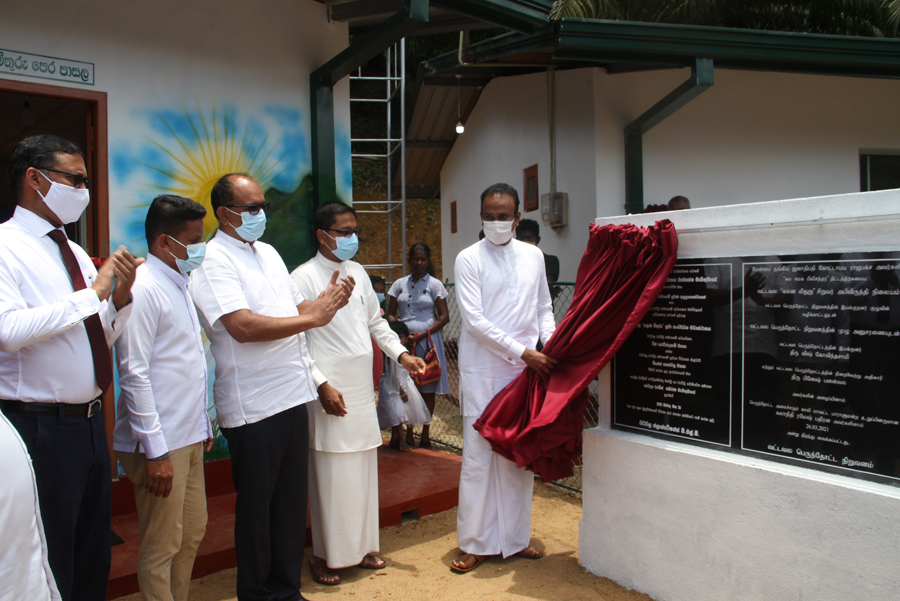 businesscafe Watawala Plantations further improves livelihood of people in Southern Province