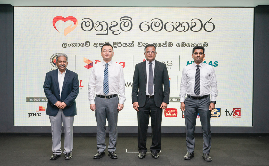 Huawei Joins Manudam Mehewara to Extend Emergency Relief to Vulnerable Communities