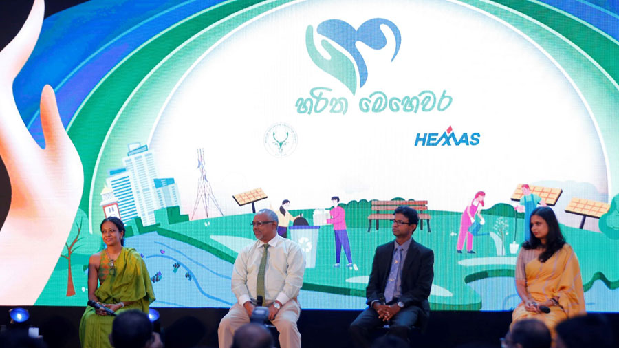 Hemas Launches Group Environmental Agenda 2030