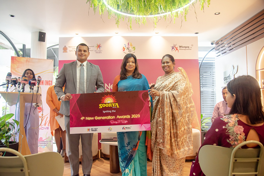 New Generation Awards Nominations Now open Celebrating Outstanding Youth Achievements 2023