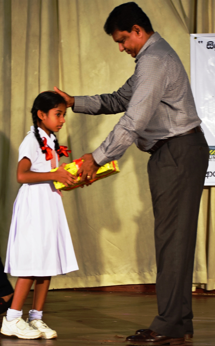 Ashoka Siriwardena