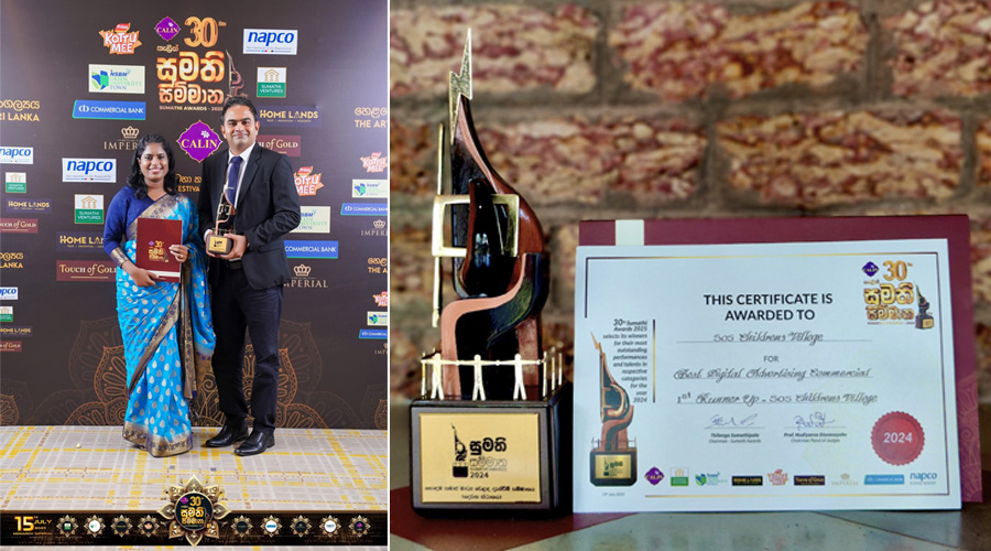 SOS Childrens Villages Sri Lankas Child Safeguarding Video Recognised at 30th Sumathi Awards