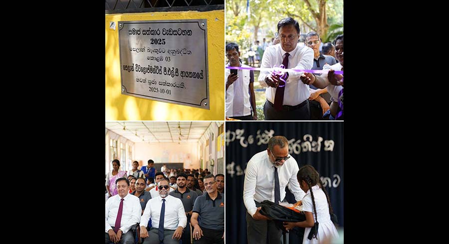 Seylan Developments Marks World Childrens Day 2025 with New Water Purification Project in M U Ethawetunuwewa Welioya